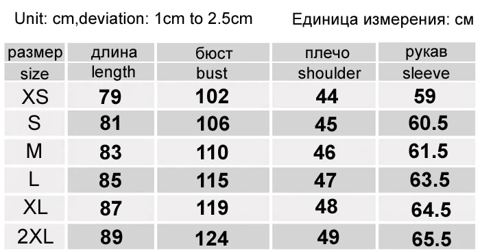 Новинка года; Повседневный меховой воротник