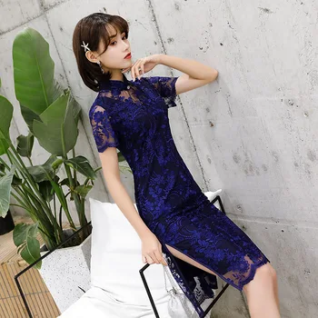 

Plus Size 3XL Women Oriental Retro Cheongsam Summer Embroidery Elegant Evening Dress Vintage Chinese Lace Costume Slim Qipao
