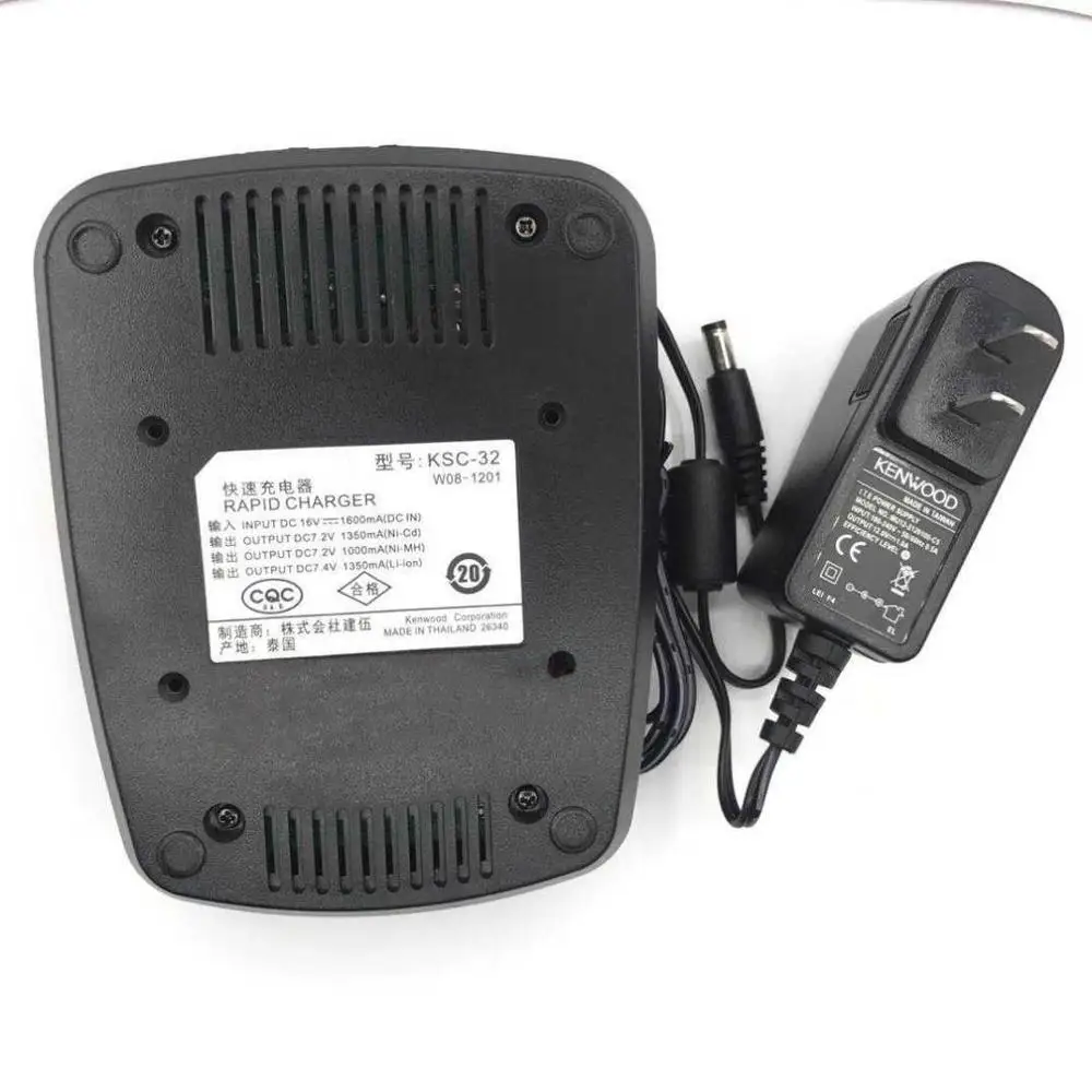 케이스웨이드 NX200 NX300 TK3180 TK2180 TK3185 TK5210 라디오용 급속 배터리 도크+벽면 전원 어댑터 충전기 KSC-32
