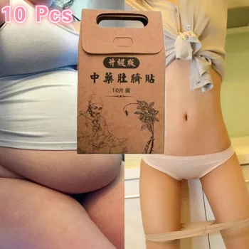 

10PCS Magic Slimming Patch Chinese Medicine Weight Loss Slimming paster Slim Patchs Pads Detox Adhesive Belly Slim Fat Burner