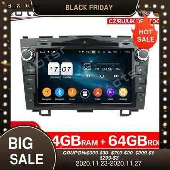 

Android 10 Car DVD Player GPS Map Navigation For Honda CRV 2006-2011 Multimedia Player Radio HeadUnit Tape Recorder Auto gps