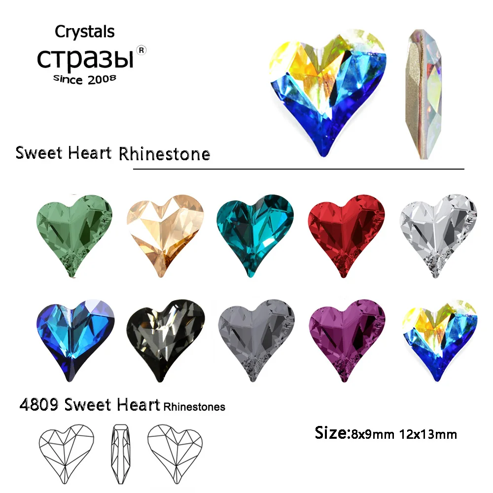 10PCS 8x9mm12x13mmSweet Heart Glitter Glass Rhinestones Different Color Nail Rhinestone 3D Jewelry Making Beads DIY Art Gem | Красота и