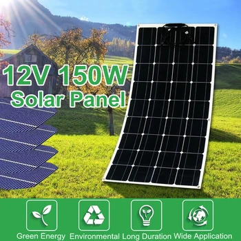 Panel Solar monocristalino Flexible, 150W, 12V, 150W, cargador de batería Solar, para pesca al aire libre, Camping, senderismo