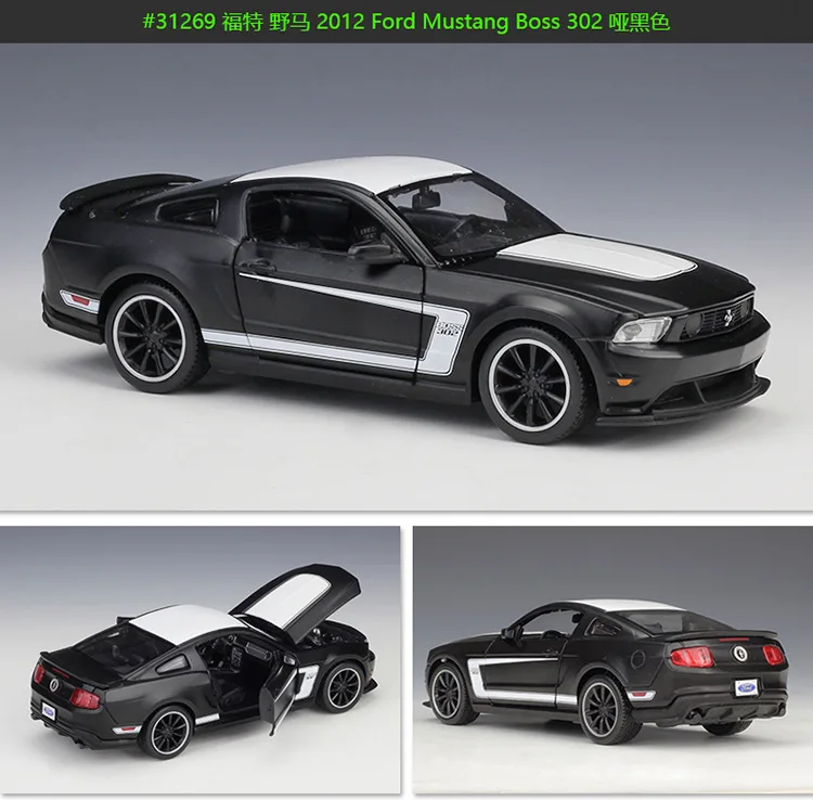 Maisto 1:24 модифицированный Ford Mustang Roadster Ford Mustang имитация сплава Модель автомобиля коллекция Подарочная игрушка