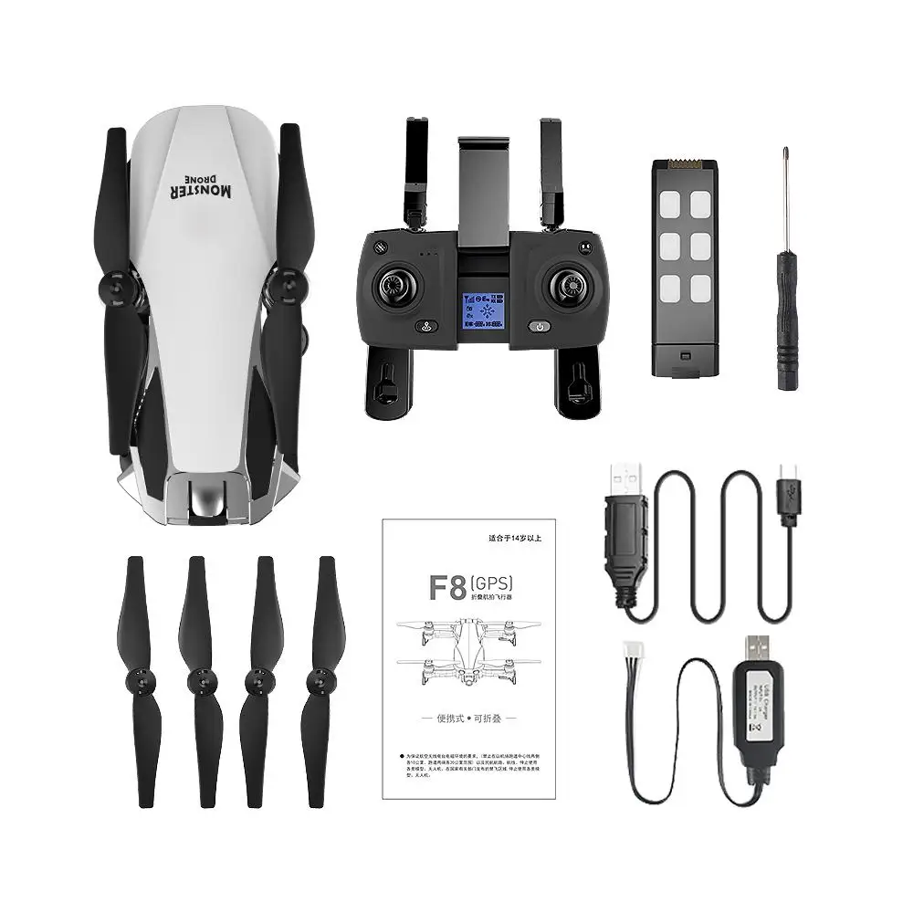 F8 Profissional Drone with 4K HD Camera Two-Axis Anti-Shake Self-Stabilizing Gimbal GPS WiFi FPV RC Helicopter Quadrocopter Toys