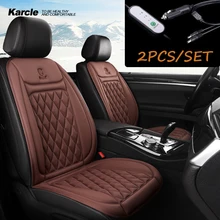 Karcle 2 pces aquecido assento capa de almofada 12v-24v caminhão assento aquecedor protetor almofada de aquecimento apto para suprimentos de automóveis em casa escritório