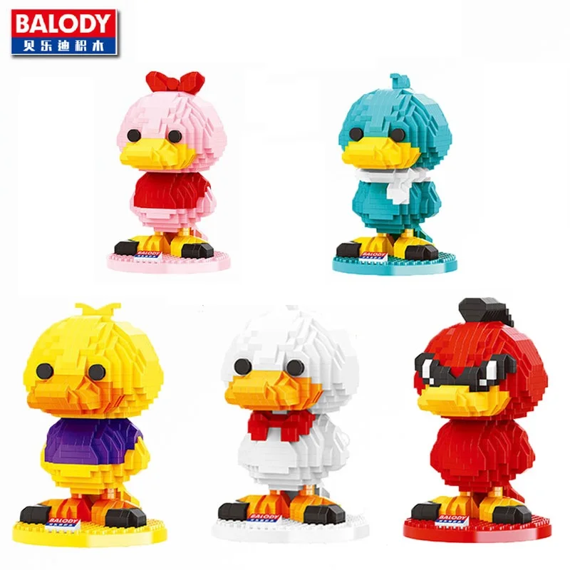 Мини кубики Balody из мультфильмов модель утки фигурки для аниме аукциона подарки
