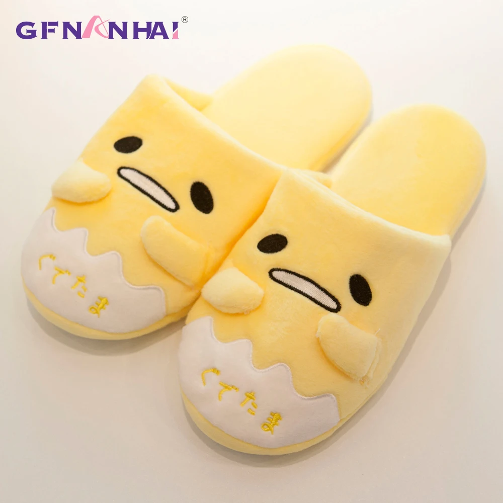 Милые плюшевые тапочки для взрослых с рисунком Gudetama Lazy Egg; зимняя теплая домашняя обувь; мягкие игрушки в виде животных; куклы