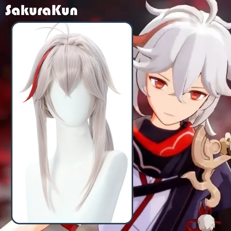 

Kazuha Cosplay Wig Game Genshin Impact Kiryu Kazuha Cosplay Wig Men 46cm Headwear Short Synthetic Hair Heat Resistant