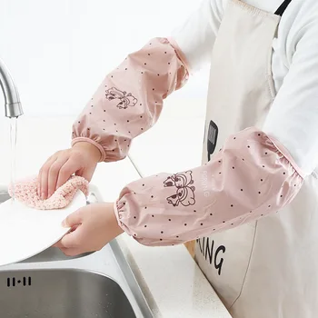 

1 pair of waterproof sleeves anti-smudge long-sleeved kitchen oil-proof cuff housework office hand sleeve elastic cuff design