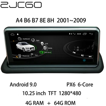 Car Multimedia Player Stereo GPS DVD Radio Navigation Android Screen Monitor MMI System for Audi A4 B6 B7 8E 8H 2001~2009 yessun wince android car multimedia navigation system for hyundai veracruz ix55 cd dvd gps player navi radio stereo screen
