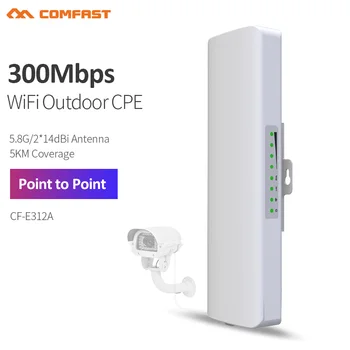 

COMFAST 5.8G Outdoor CPE wireless Router AP AR9344 300mbps Wifi Access Point Router Wi Fi Repeater Signa Amplifier nano station
