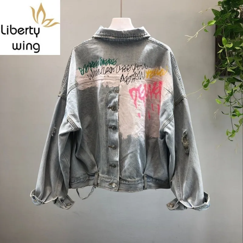 chaqueta-vaquera-con-estampado-vintage-para-mujer-abrigo-de-jean-deshilachado-con-letras-holgado-a-la-moda-gran-oferta