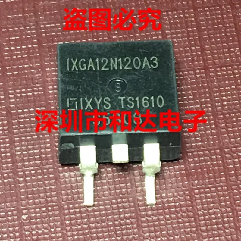 

IXGA12N120A3 TO-263 1200V 12A