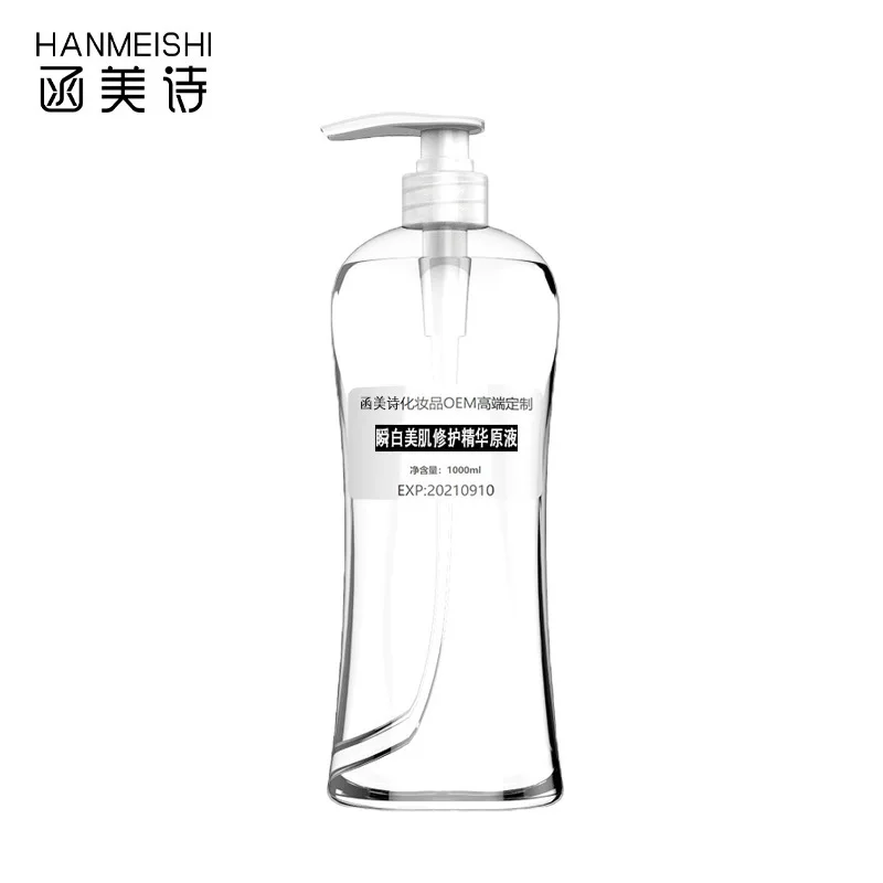 

Instantaneous White Body Repair Essence Liquid 1000g Yellow Cosmetics Skin Care Products Letter MEICHIC