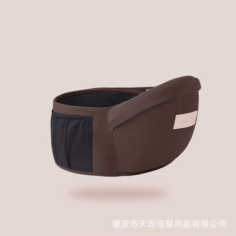 M69-Brown Рюкзаки-кенгуру, пояс для переноски детей, Детский костюм на лямках, держать пояс Рюкзак Слинг Дети Регулируемая детская переноска для детей - Цвет: M69-Brown
