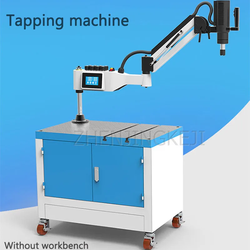 

Desktop Tapping Machine Rocker Intelligent CNC Small Equipment Thread Processing Automatic Servo Metal Wood Plastic Tapping Tool