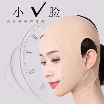 

Batch Bandage Pulling V Face Facial Firming Small V Face