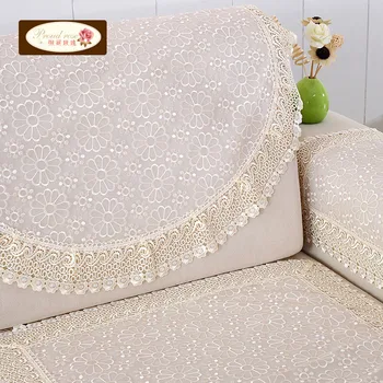 

Proud Rose European Pure Color Lace Sofa Backrest Towel Water Soluble Embroidered Sofa Armrest Towel Rural Non-slip Cover Cloth