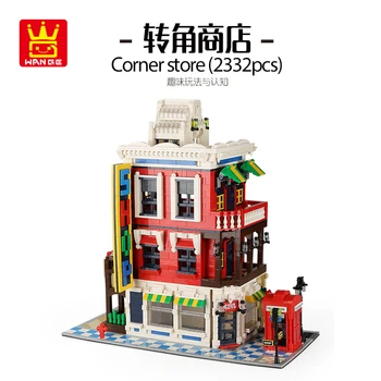 

City Mini Street Architecture Educational MOC Building Blocks Bricks Advanced Model Corner store Diy Bricks boy Toys For Kids