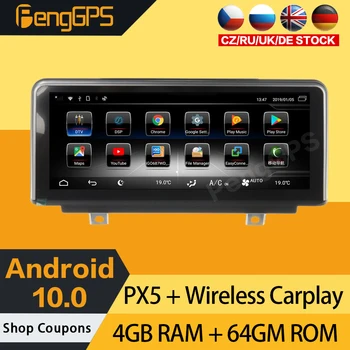 

10.25" Touch Screen For BMW X3 E83 2004-2010 Radio Multimedia Android GPS Navigation Headunit Carplay DVD Player Mirror Link USB