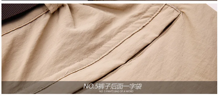 3070374801_2010634557