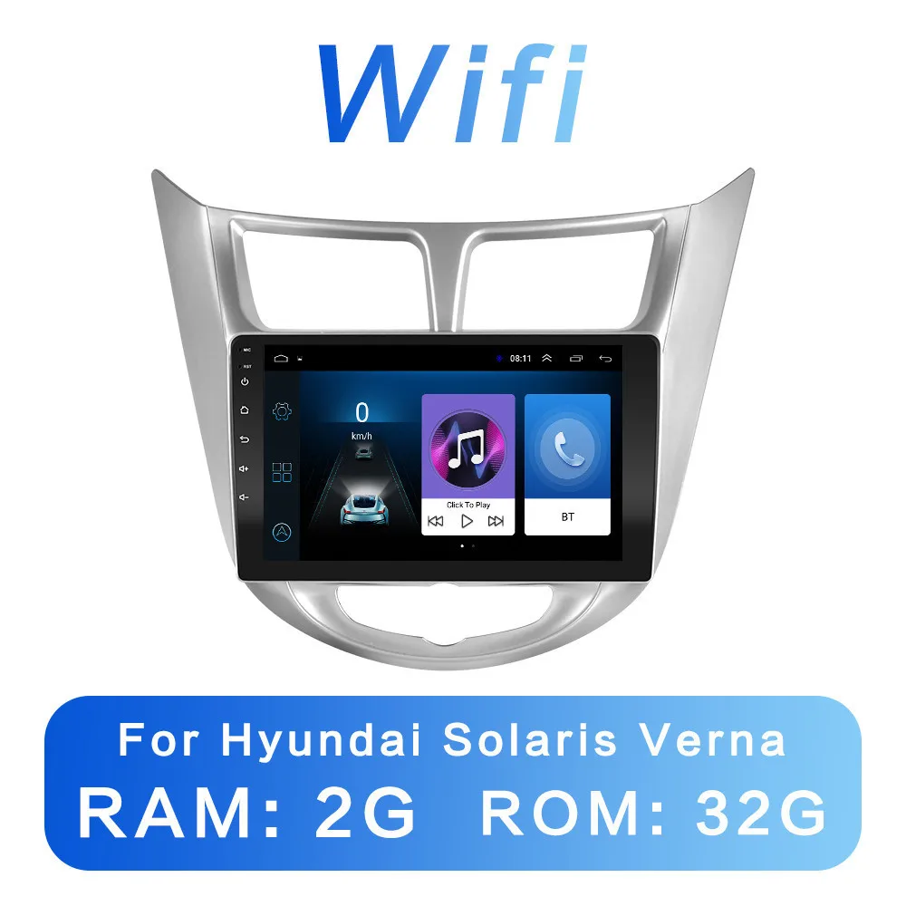 Verna 9 2G-32G 2G+ 32G DSP 2 din Android 8,1 4G чистая Автомобильная радио мультимедиа видео плеер для hyundai Verna Accent Solaris 2011- рамка адаптера - Цвет: Verna 9 2G-32G