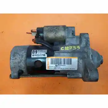

RF5C STARTER MOTOR MAZDA 6 SALOON (GG)