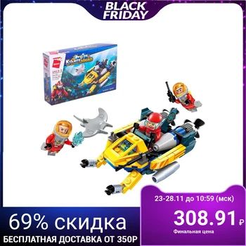 

Designer: "Underwater boat", 3 minifigures and 119 parts