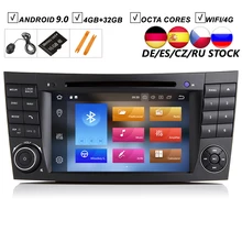 " автомобильный Android 9,0 автомобильный DVD gps плеер для Mercedes Benz E-Class W211 E200 E220 E240 E270 E280 4 Гб ram 64 Гб rom Радио BT Wifi DAB
