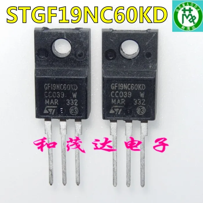 Комплект одежды из 2 предметов для STGF19NC60KD GF19NC60KD TO-220F TO220F