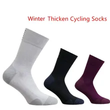 Осенне-зимние утепленные носки для велоспорта, мужские Rapha носки для спорта на открытом воздухе, сохраняющие тепло, профессиональные носки для езды на велосипеде