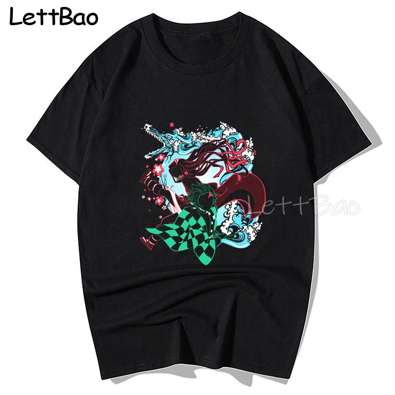 DH1306585+Demon Slayer Siblings.jpg_.webp