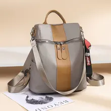 Осень и зима стиль простой Рюкзак Пакет кулон многофункциональная женская сумка производители оптом Cro