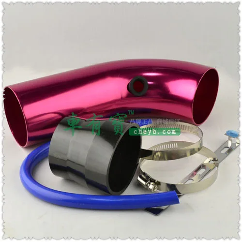 Car Modified Aluminium Alloy Intake Tube/Universal Modified Air Inlet Aluminum Pipe/Air Intake Draft Tube/Inlet Elbow