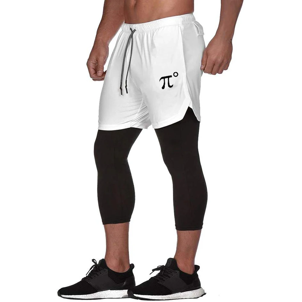 2 in 1 training tights Clearance