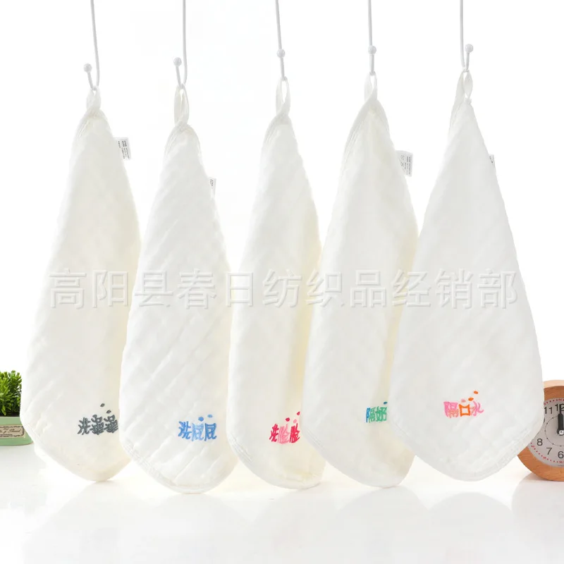  5-Packaged in the Shape of Bars Six-layer Pure Cotton Infant Gauze Bibs Cartoon Seersucker Baby Sma