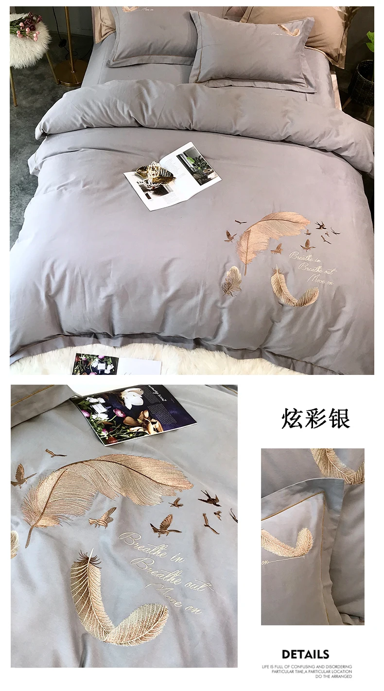 详情页17