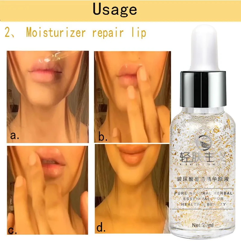 24K Gold Essence Serun против морщин уход за лицом Антивозрастная коллагеновая отбеливающая увлажняющий с гиалуроновой кислотой сыворотка