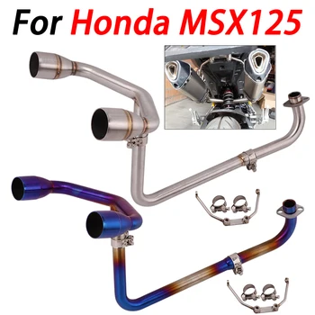 For Honda MSX125 MSX125SF Motorcycle Exhaust Escape Moto Muffler Modified Double Hole Full System Front Middle Link Pipe 51MM