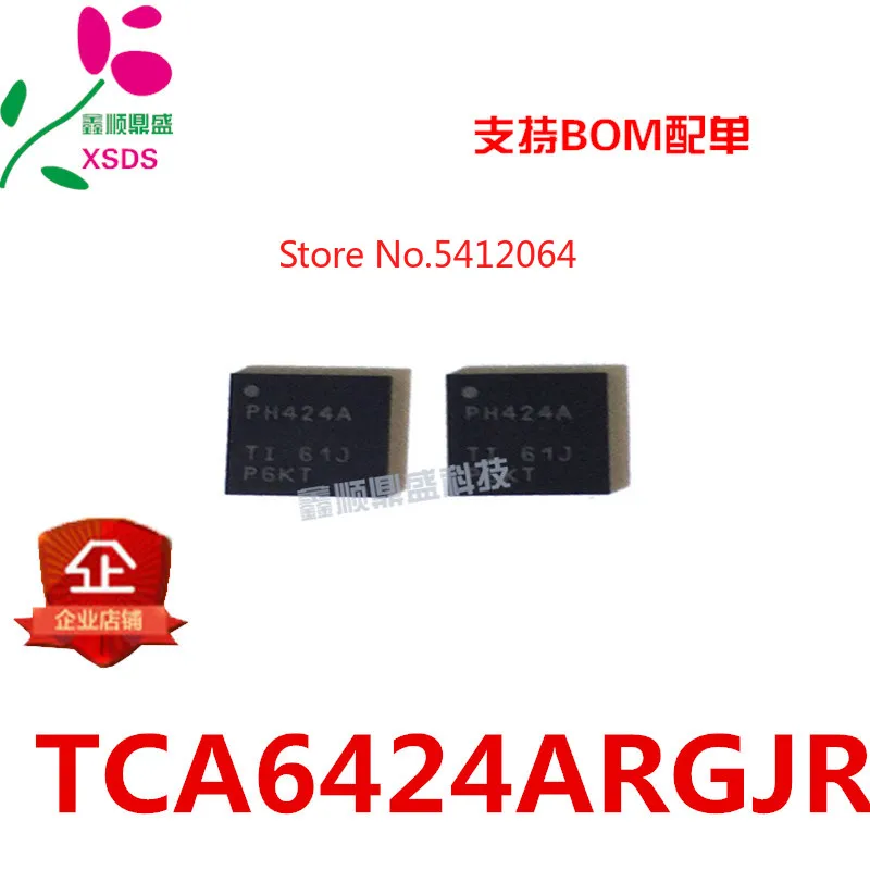 5 шт./лот TCA6424ARGJR PH424A QFN32 | Обустройство дома