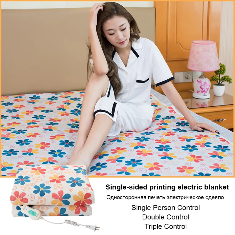 Одеяло электрическое с подогревом 220 В | Бытовая техника