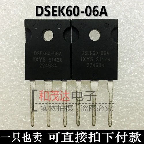 5 шт., новые оригинальные кнопки DSEK60-06A, TO-247, 600 V, 60A, на
