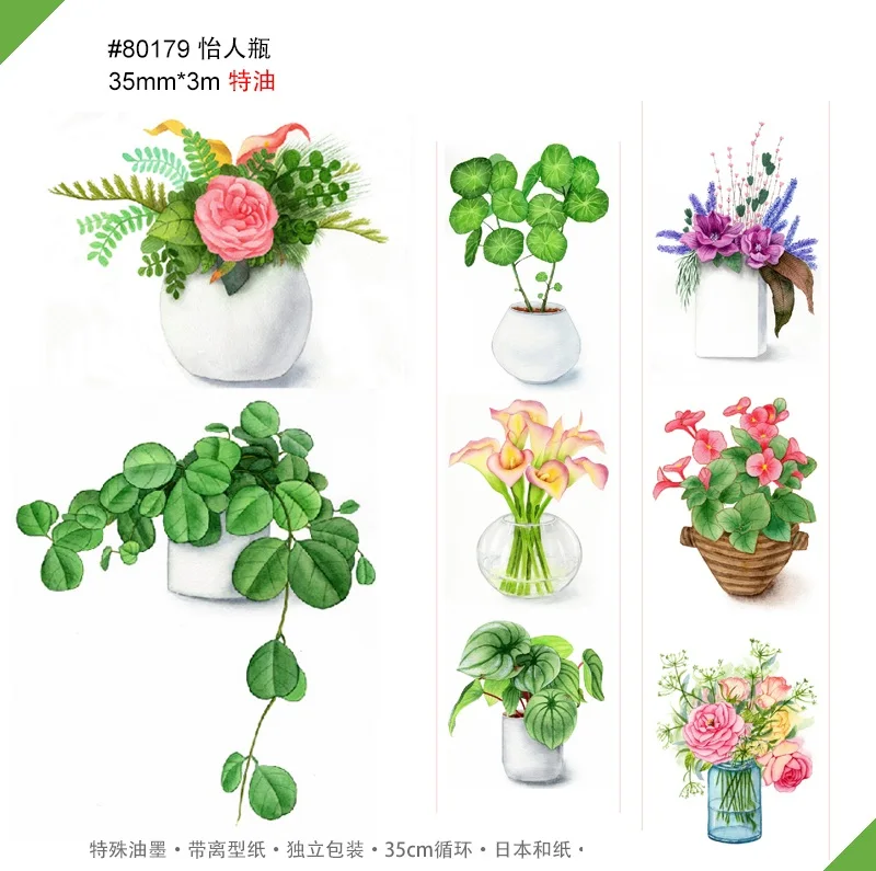 O1CN01FfGGjL1KqVmiav7HH_!!675111215