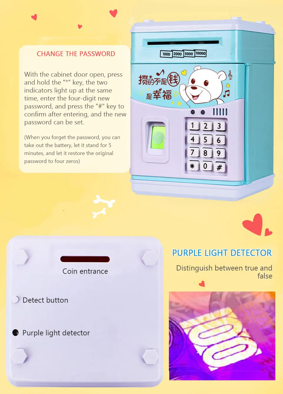 创意储钱罐_09