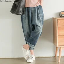 Женские ковбойские шаровары с эластичной резинкой на талии, Ранняя осень, джинсы для мам, черные джинсы с высокой талией, рваные джинсы для женщин