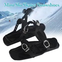 Мини-обувь для альпинизма, противоскользящая зимняя обувь, Грипсы, шипы, бутсы, обувь для спорта на открытом воздухе, аксессуары для лыж