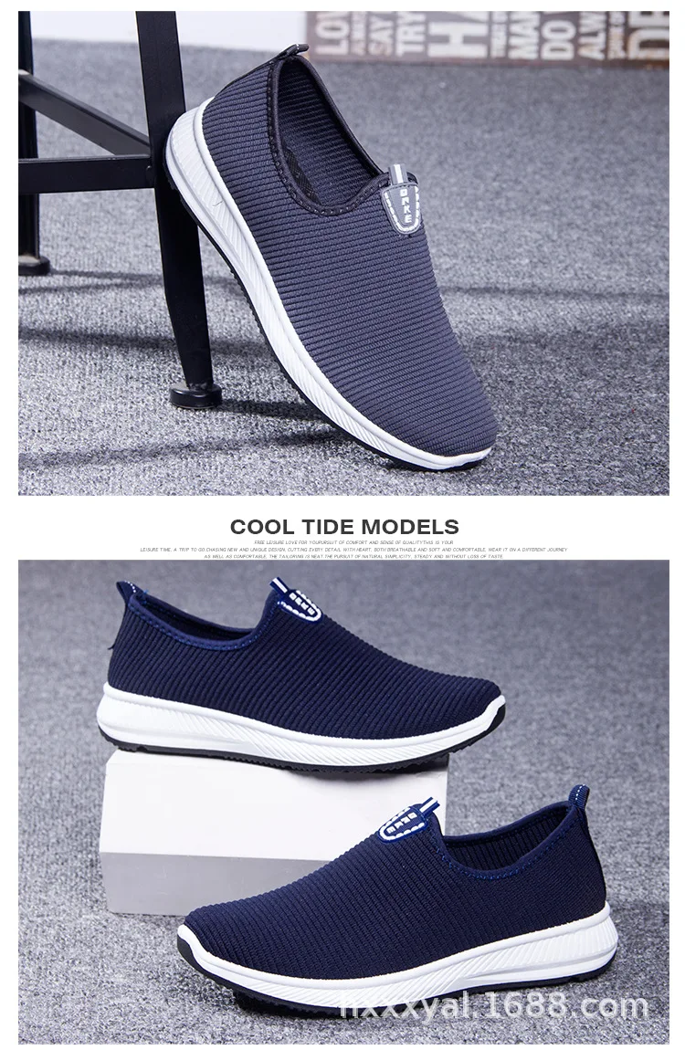 0810 Jiao Hou Hou2-3_10.jpg_.webp