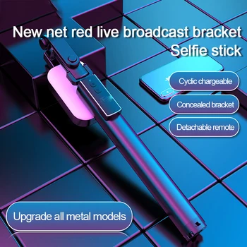 

Mini Portable Selfie Stick Tripod Bluetooth Wireless Control Monopod Handheld for IOS Android Cellphones
