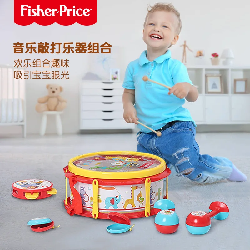 fisher price instrument set